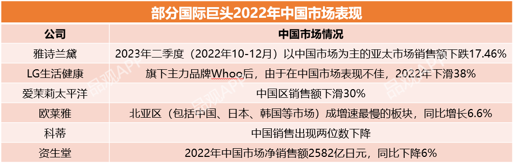 微信圖片_20230310090801.png